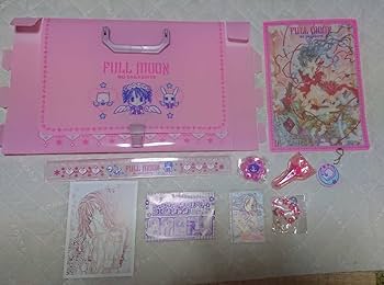 Amazon.co.jp: 満月をさがして グッズセット 種村有菜 全員応募文具